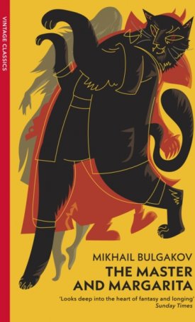 Bulgakov, Mihail: The Master and Margarita