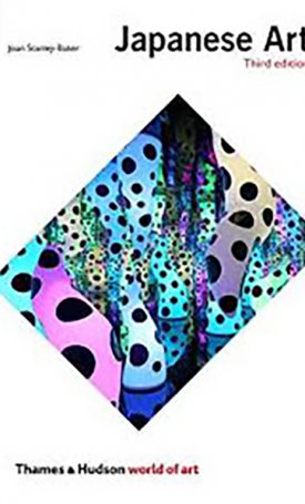 Japanese Art