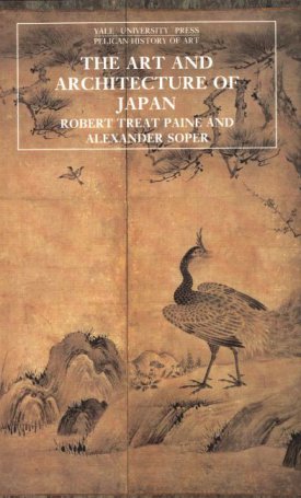Art and Architecture of Japan, The