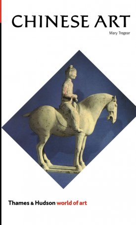 Chinese Art