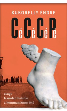 Kukorelly Endre: CéCéCéPé