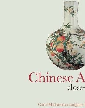 Chinese Art: Close-Up