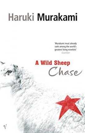Murakami Haruki: A Wild Sheep Chase