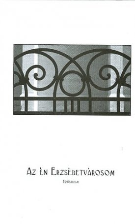 Az én Erzsébetvárosom