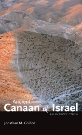 Ancient Canaan and Israel -  An Introduction