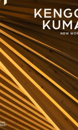 Kuma, Kengo: Kengo Kuma : New Works