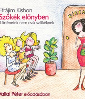 Kishon, Efrájim: Szőkék előnyben - hangoskönyv