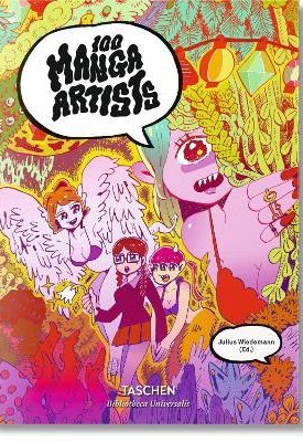Wiedemann, Julius: 100 Manga Artists