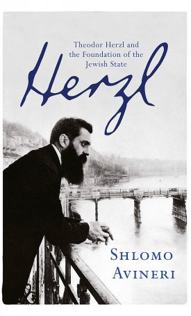 Theodor Herzl and the Foundation of the Jewish State