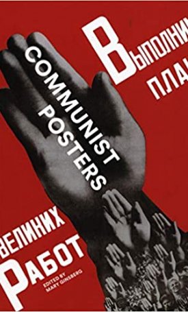Communist Posters