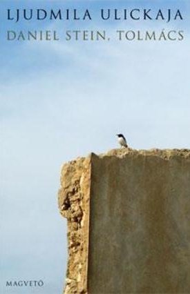 Ulickaja Ljudmila: Daniel Stein, tolmács