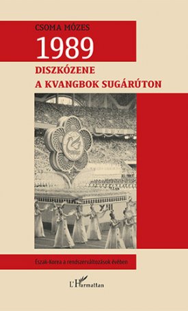 1989 - Diszkózene a Kvangbok sugárúton