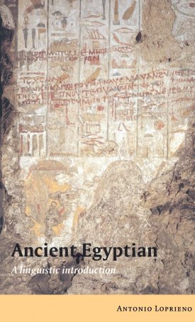 Ancient Egyptian